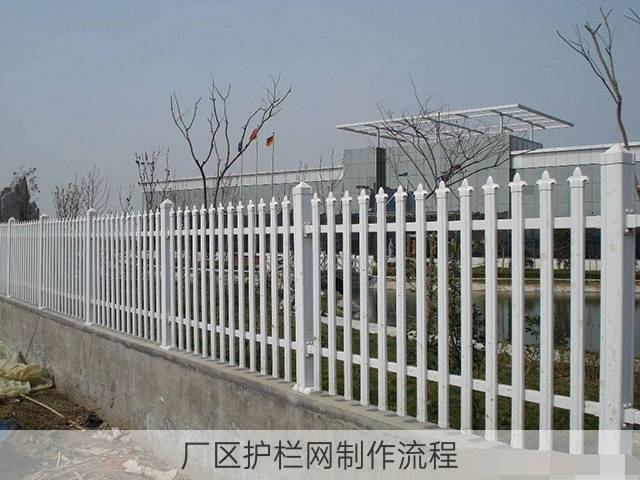 厂区护栏网制作流程