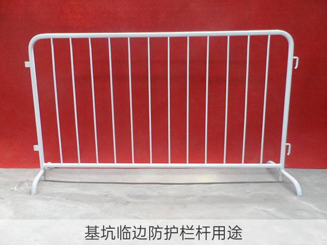 基坑临边防护栏杆用途